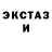 ГАШ гашик Avor Ovhk