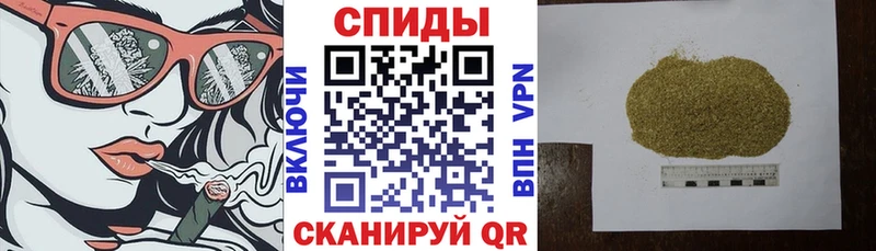 Бутират бутик  Купить где  Мамоново 