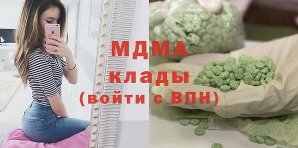 скорость mdpv Волосово