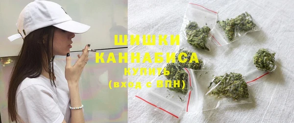 кокаин VHQ Верхнеуральск