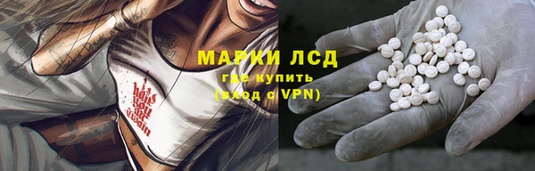 бутик Верея