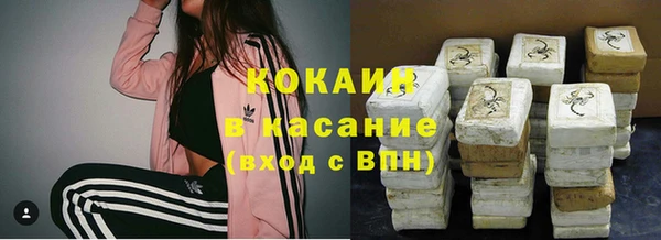 скорость mdpv Волосово