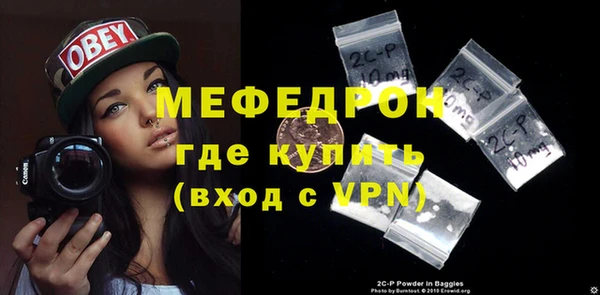 винт Володарск