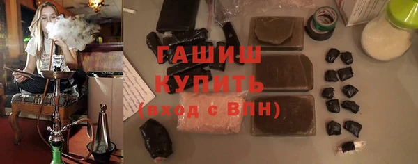 винт Володарск