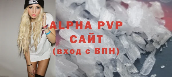 скорость mdpv Волосово