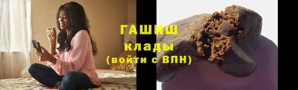 скорость mdpv Волосово