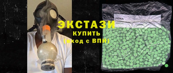 винт Володарск