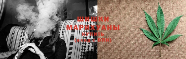 скорость mdpv Волосово