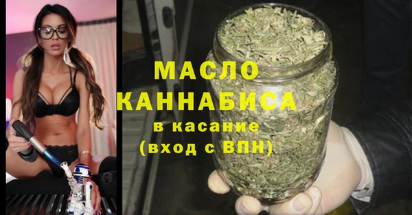 винт Володарск