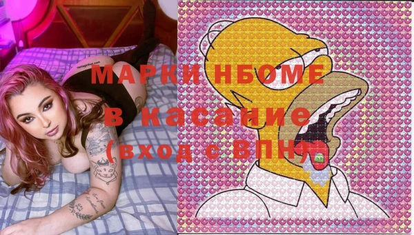 винт Володарск