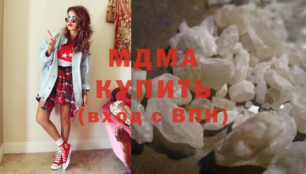 скорость mdpv Волосово
