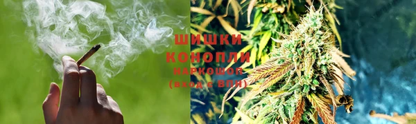 винт Володарск