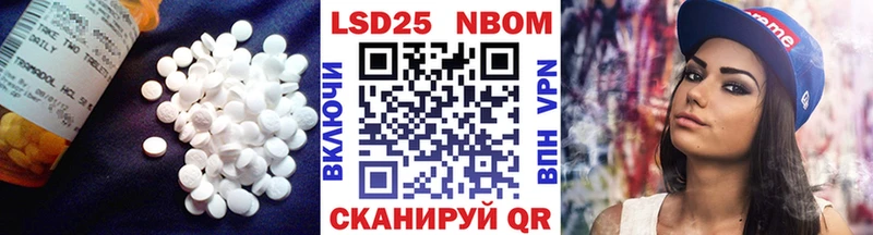 ЛСД экстази ecstasy Купить закладки Мамоново