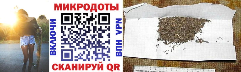 Галлюциногенные грибы мицелий Мамоново